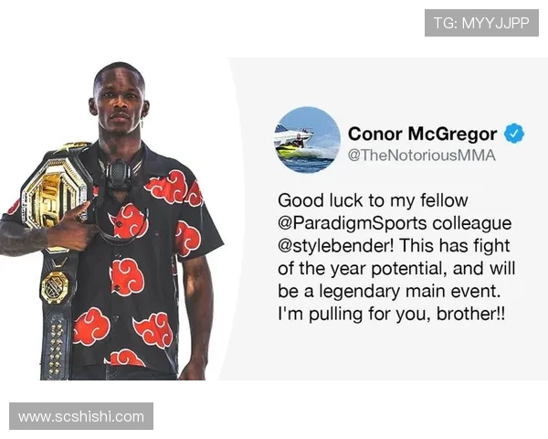 pp体育联赛声明（pp体育近况）sports