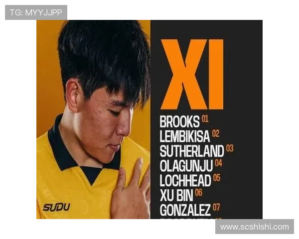 ✅体育直播🏆世界杯直播🏀NBA直播⚽- 【央视快评】建设一个共同发展的公正世界 - sports